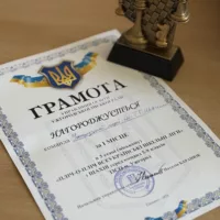 Вітаємо переможців