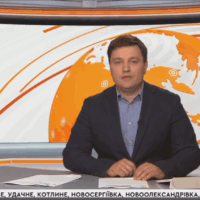 Про нас говорять 📺.