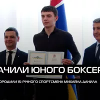 Гордість ліцею: Михайло Данило відзначений на обласному рівні