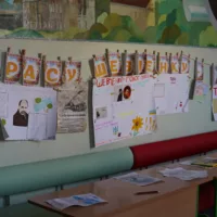 Слово, що веде крізь століття: у ліцеї розпочався Шевченківський тиждень