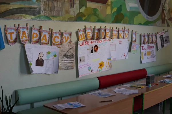 Слово, що веде крізь століття: у ліцеї розпочався Шевченківський тиждень