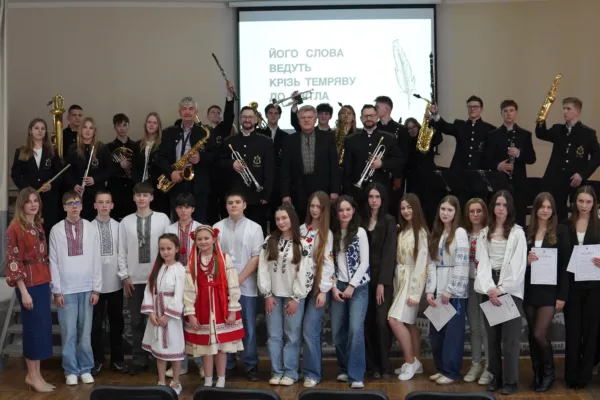 Завершення Шевченківського тижня: слово, музика і сила єдності