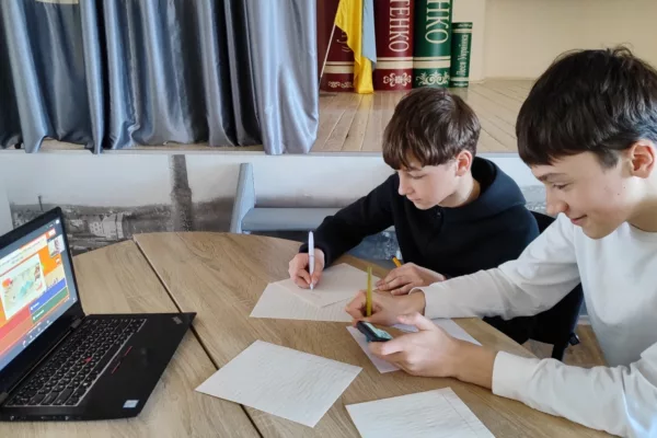 Успішний виступ команди Ужгородського ліцею ім. Т. Г. Шевченка на обласному відборі European Money Quiz 2026