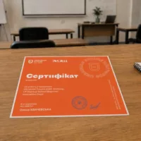 Наш ліцеїст – серед майбутніх інноваторів України!