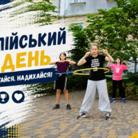 Олімпійський тиждень набирає обертів!