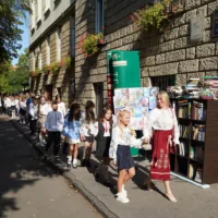 День знань: розпочався ще один рік нашої спільної історії