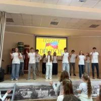 Eins! Zwei! Deutsch! — німецька мова об’єднує!